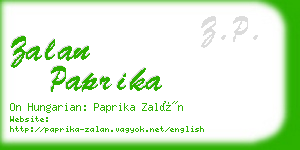 zalan paprika business card